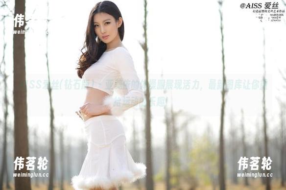 AISS爱丝(钻石版) - 亚美依的体操服展现活力，最新图库让你重拾运动的乐趣！