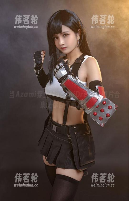 Azami 当Azami穿上MartiniDress,图片合集让你目不暇接!