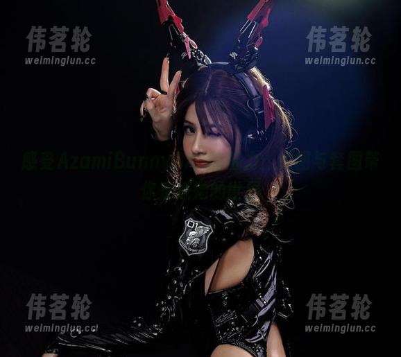Azami 感受AzamiBunnyGirl的魅力:原图与套图带你走进她的世界