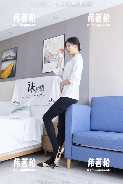 BoBoSocks袜啵啵-稚予 BoBoSocks袜啵啵 - 稚予黑丝(脚尖透明款)写真集:高清画质让每一个细节都栩栩如生!
