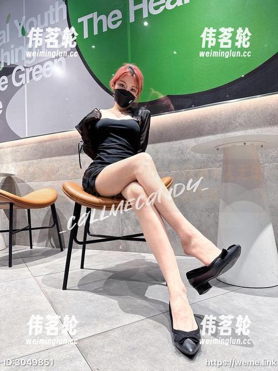 微密圈 - Callmecandy与她那令人无法抗拒的黑色美腿和玉足写真