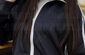 MFStar模范学院 – “NaNa_baby皮衣”：在线探秘，这作品究竟怎么撩动人心？