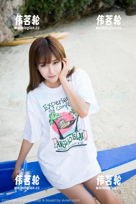 MiStar魅妍社-妲己_Toxic MiStar魅妍社 - 看!妲己_Toxic和服里的每一帧都藏着故事