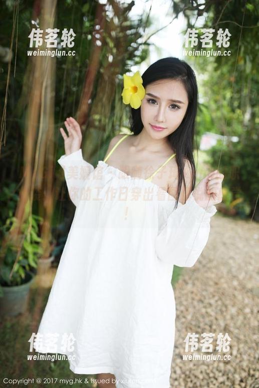 MyGirl美媛馆 - 跟随徐子琦Anna的职业装：让你的工作日穿出看图解说的感觉！