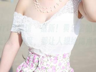 MyGirl美媛馆 – 最新！黄乐然的奶牛写真，光线、角度，都让人想给她点个赞。