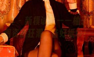 PANS写真 – 新模试镜——柚子掀起的美图资源狂潮，备好纸巾！