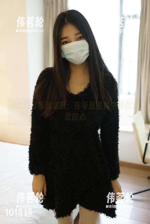 ROSI口罩 ROSI与蕾丝底裤:在每张图片中寻找柔软的心