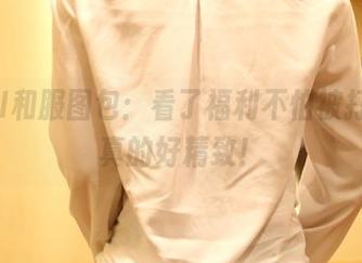 ROSI和服图包：看了福利不怕被打脸，真的好精致！