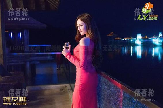 TGOD推女神-魏扭扭 TGOD推女神 - 附赠魏扭扭套装图集——无圣光下的小秘密,你准备好了吗?