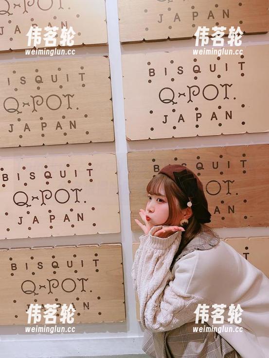 Tomiko(とみこ)办公室的高清图集，办公室浪漫啥时候可以上岗？