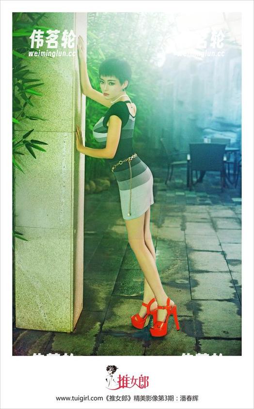 TuiGirl推女郎 - 在线看林清儿的礼服，原图光影交错，我是不是该庆幸我发现了她？