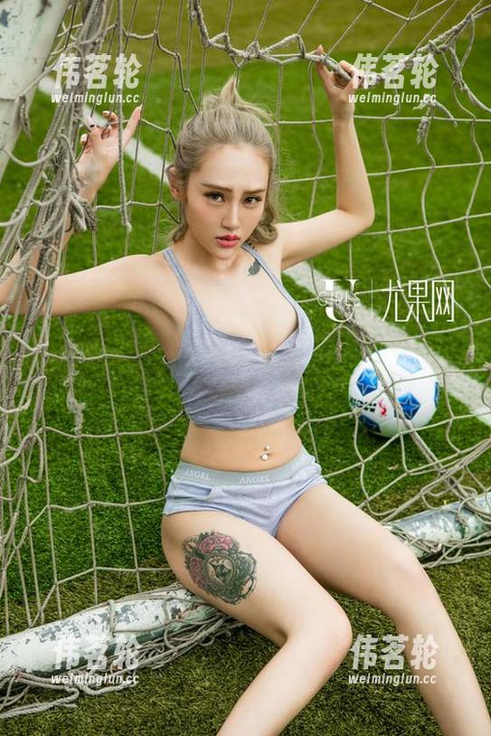 UGirls尤果网-谭晓彤 UGirls尤果网 - 当巨星遇上厨娘:谭晓彤的全套作品等你下载,绝对不负期待!