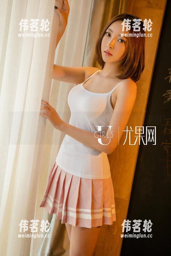 UGirls尤果网-谭晓彤 UGirls尤果网 - 最新!谭晓彤的校服原图,让人忍不住想要收藏!