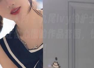 Xiuren秀人网 – 九尾Ivy的护士“术”——一组让你心慌的作品套图，快来体验！