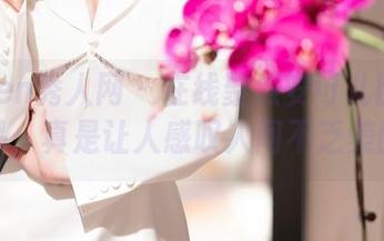 Xiuren秀人网 – 在线聚焦安可儿比基尼作品，真是让人感叹人间不乏美丽！