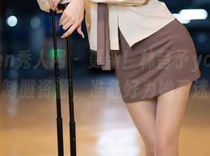 Xiuren秀人网 – 更新！林昔予yorki的最新制服资源，准备好为她着迷了吗