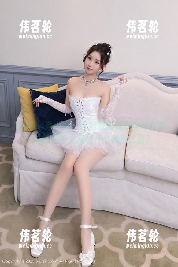 Xiuren秀人网 - 欧阳妮娜娜职业装合集：她的衣柜里藏着什么绝密武器？