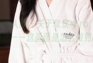 Xiuren秀人网 – 关于软软roro，清纯图集精选——这画面是怎么做到的？