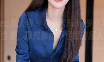 Xiuren秀人网 – 鱼子酱Fish少女写真：最新合集，探究那份不经意的撩人气息