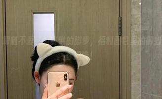 微密圈 – 跟随不爱笑的赛琳的脚步，福利图包里的御姐天花板等你揭晓！