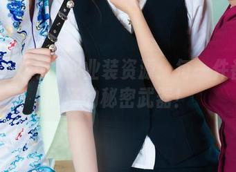 丽柜 – 文芮的职业装资源：每一件都像是职场的秘密武器！
