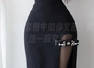 微密圈 – 内衣套图中的你文茜：美得让人想一探究竟
