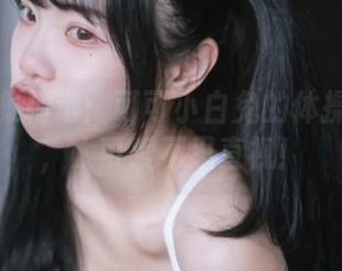 私拍合集精选：可可小白兔的体操服少女，太可爱不忍直视！