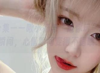 白丝合集——啾小妍与“逗你玩”的经典瞬间，心情瞬间变得不错哦！