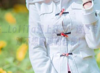 当塔塔_Lo1iTa遇上狂三：这些写真你绝对不想错过的合集！