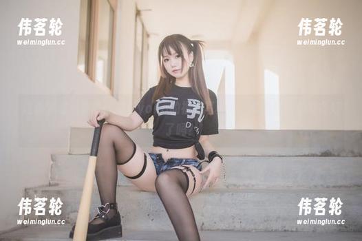 这季节就是要宅！宅夏yoko的福利写真——裤里丝，你准备好了吗？