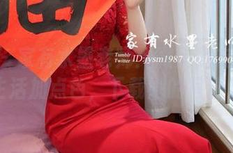 微密圈 – 家有水墨老师：微信朋友圈系列-给生活加点色，下载她的写真集！