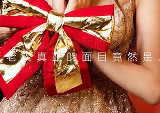 尤果网 – 在线探索琳丽的花嫁图集，仿佛置身于那个夢幻的时刻