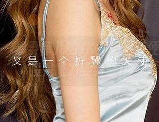 尤果网 – 想要菲儿的JK？资源随便拿，前提是眼力要好哦！