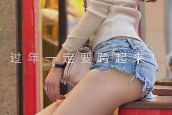 尤果网爱尤物 – 夏瑶瑶的网袜私拍合集：恍若置身梦境的惬意