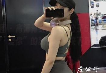 微密圈 – 高清青蛙蹲：左公子666的“我爱你”的独白，快来下载吧