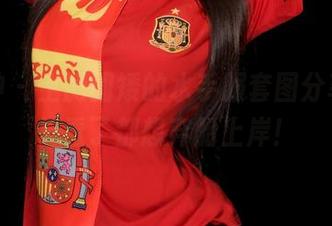 推女神 – 土肥圆矮的水手服套图分享，船长看了都想弃船上岸！