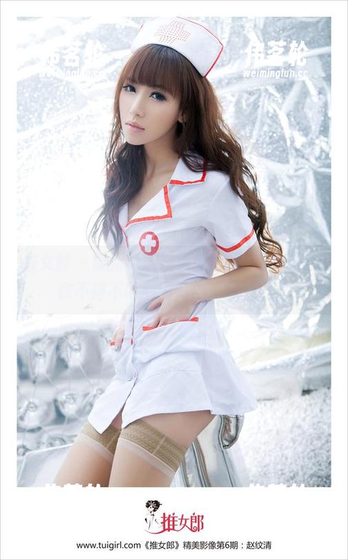 推女郎 - 最新夏婉婉天使图集，绝对是让你不得不盯着屏幕的“罪恶”。