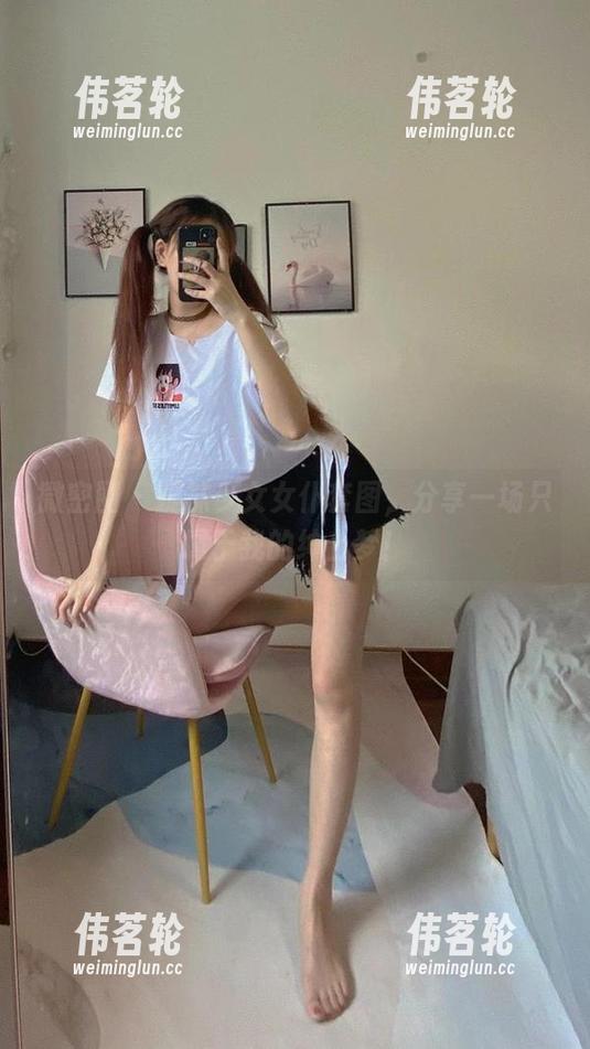 提袜少女 微密圈 - 提袜少女女仆套图,分享一场只属于我的绅士梦!