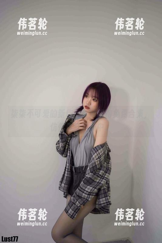 柒柒不可爱的新作！辣妹旗袍免费合集，仿佛置身梦境中。
