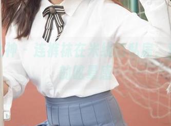 梦丝女神 – 连裤袜在米线的私房，观看时的眩晕感