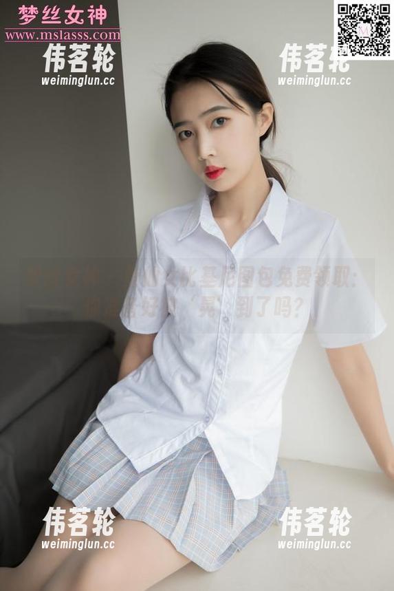 梦丝女神 - 莹仙女比基尼图包免费领取：你准备好被‘晃’到了吗？