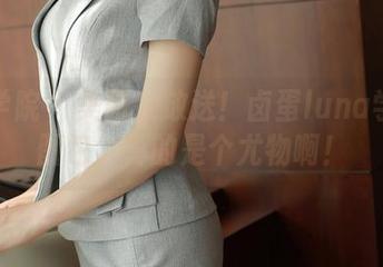 模范学院 – 美图大放送！卤蛋luna学姐的图包，真的是个尤物啊！