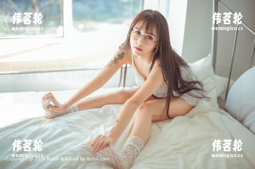 波萝社-猫九酱Sakura 波萝社 - 猫九酱Sakura的皮衣物语:定制你的梦境,限时图片放送!