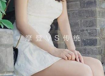 爱尤物 – 当礼服遇上歆瑶：这组写真不仅好看，还能分享！？