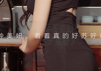 爱尤物 – 看维妮卡穿毛衣的私房图片，心情一下子就暖了