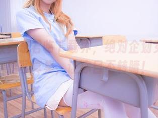 神乐坂真东君临下载界，绝对企划女仆主题写真集，让你目不转睛！