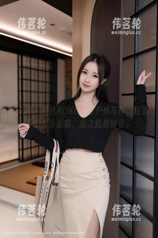 秀人网 - 精选KOKO可可户外写真，阳光下的青春酒窝，总之就是好看。