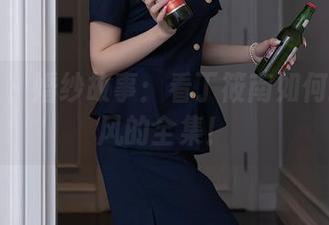 秀人网 – 婚纱故事：看丁筱南如何撩动春风的全集！