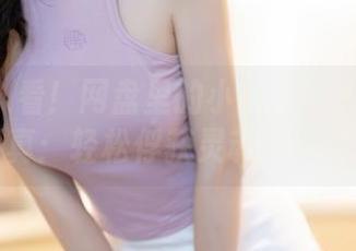 秀人网 – 看！网盘里的小薯条nienie奶牛写真：轻松俘获灵魂的感觉！