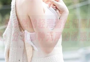 秀人网 – 黄乐然的轻薄蕾丝和朦胧丝袜合集：分享那种无声的诱惑！